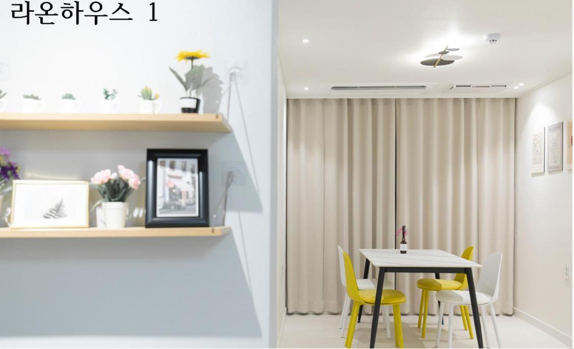 Raon House Lejlighed Seoul Eksteriør billede